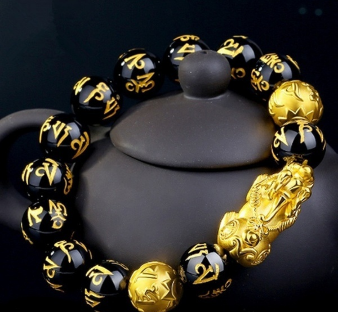 Black & Gold Obsidian Wealth Bravery Bracelet