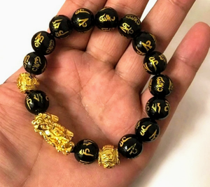 Black & Gold Obsidian Wealth Bravery Bracelet